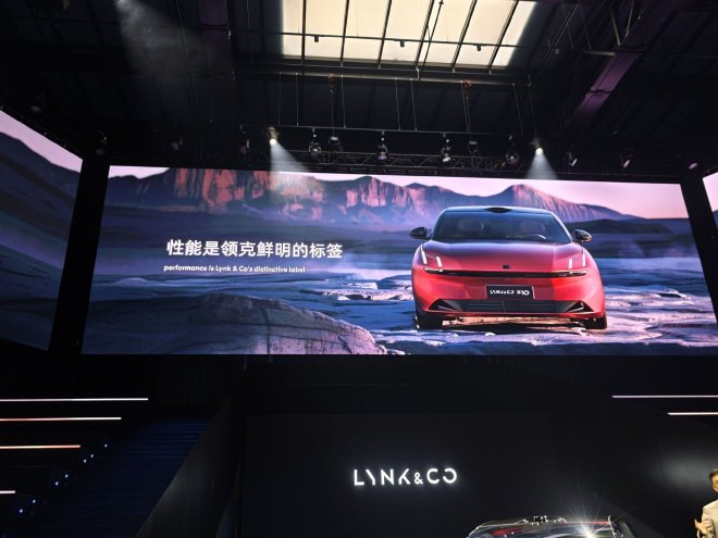 领克品牌首款纯电车型 领克Z10全球首发