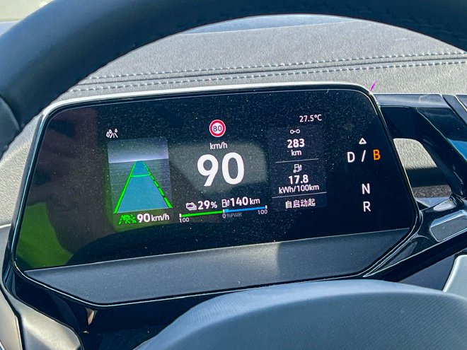 油电双开 驾一汽-大众探歌与ID.6 CROZZ穿越阿勒泰