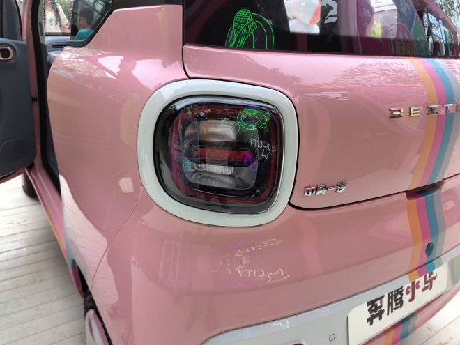 订单突破2万台 奔腾小马粉丝音乐节献好礼