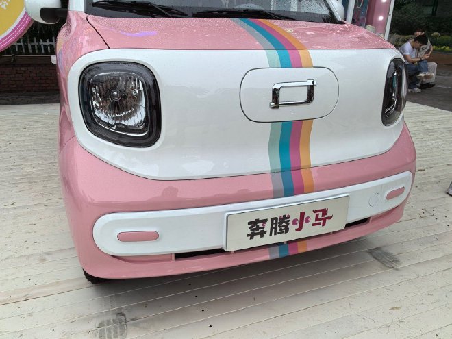 订单突破2万台 奔腾小马粉丝音乐节献好礼