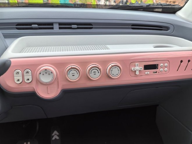 订单突破2万台 奔腾小马粉丝音乐节献好礼