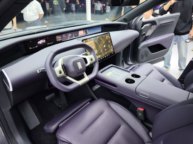 售价21.99万-28.99万元 阿维塔07正式上市