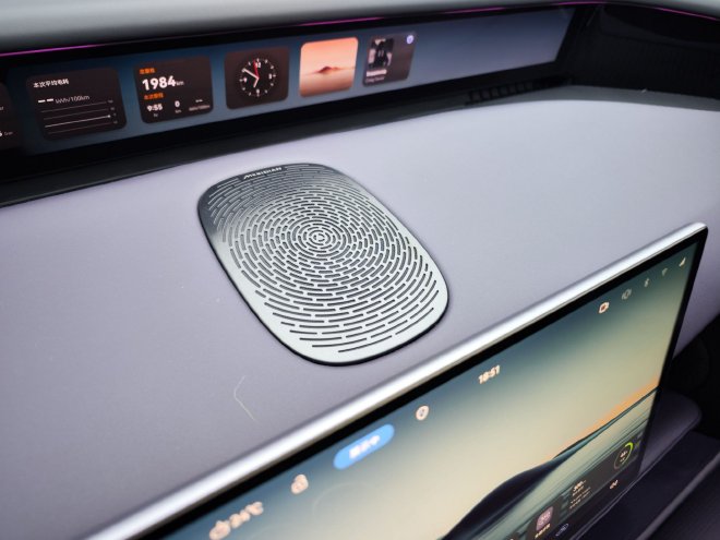 售价21.99万-28.99万元 阿维塔07正式上市