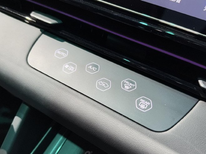 售价12.98万元 东风本田灵悉L正式上市