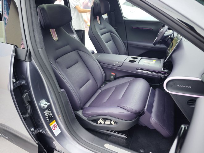 售价21.99万-28.99万元 阿维塔07正式上市