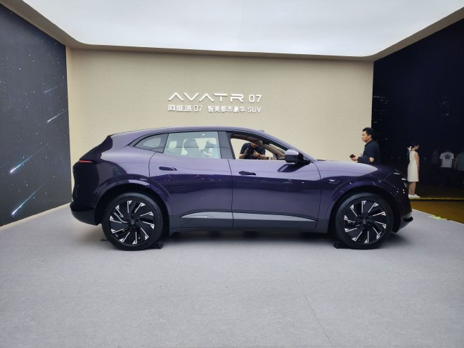 售价21.99万-28.99万元 阿维塔07正式上市