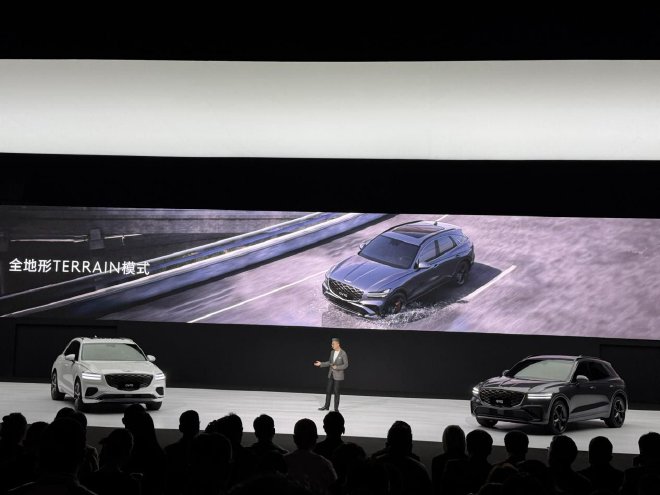 售29.3万- 40.3万元 新款捷尼赛思GV70上市