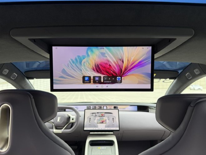 阿维塔12双动力上市 售价26.99万-42.99万元