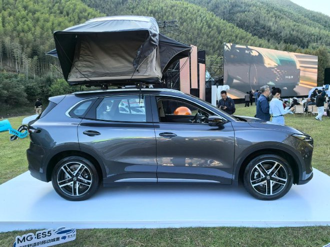 售价10.39-13.39万元 MG ES5正式上市