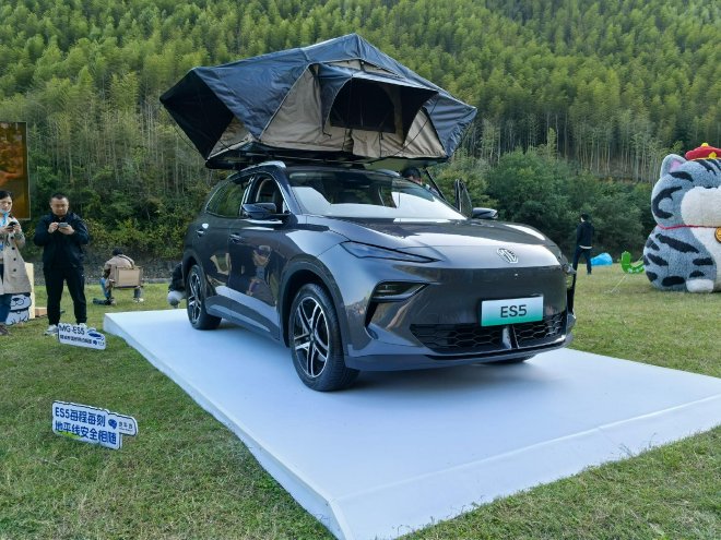 售价10.39-13.39万元 MG ES5正式上市