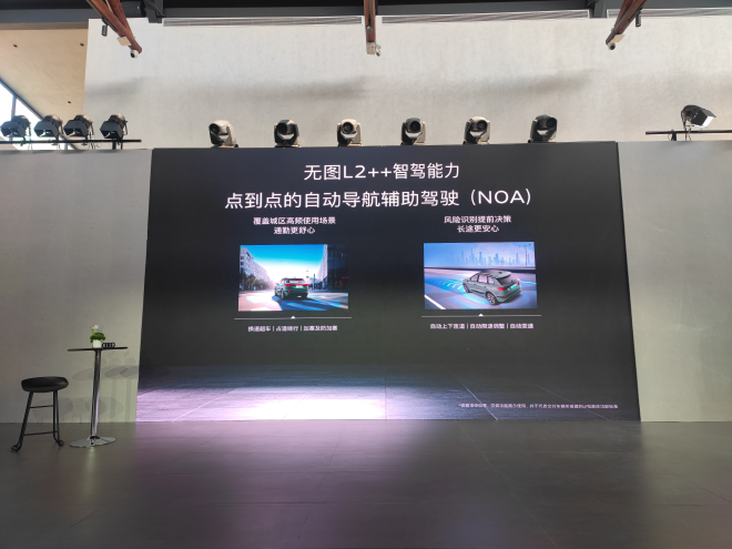 2024广州车展:奥迪Q6L e-tron与Q6L Sportback e-tron亮相