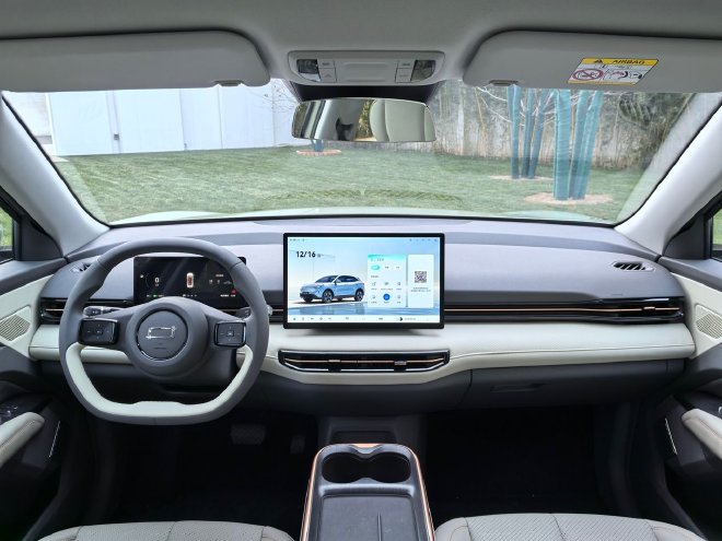 一汽奔腾悦意03预售先享价9.59万元起