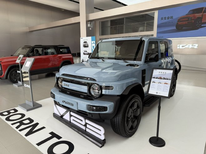 iCAR V23流单率竟达8成? 实地探访iCAR 4S店