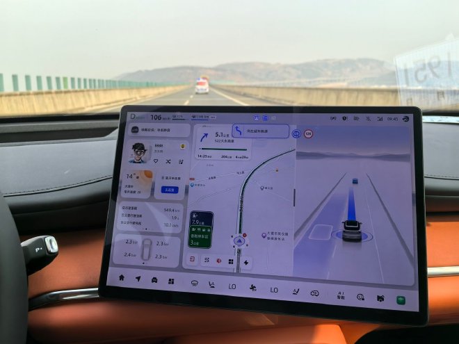 全家用车新选择 深度试驾长安启源Q07