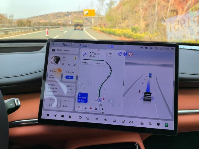 全家用车新选择 深度试驾长安启源Q07