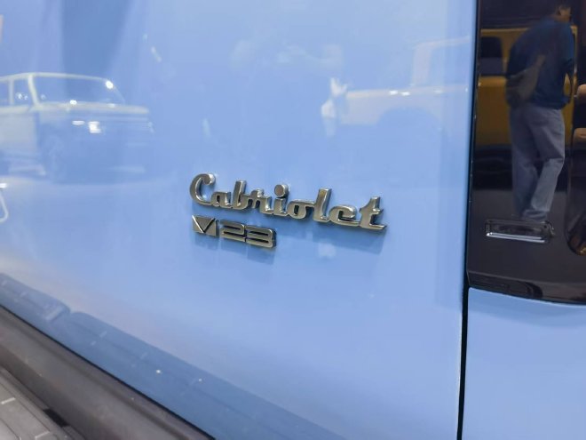 2025上海车展: iCAR新色与特别版车型探馆