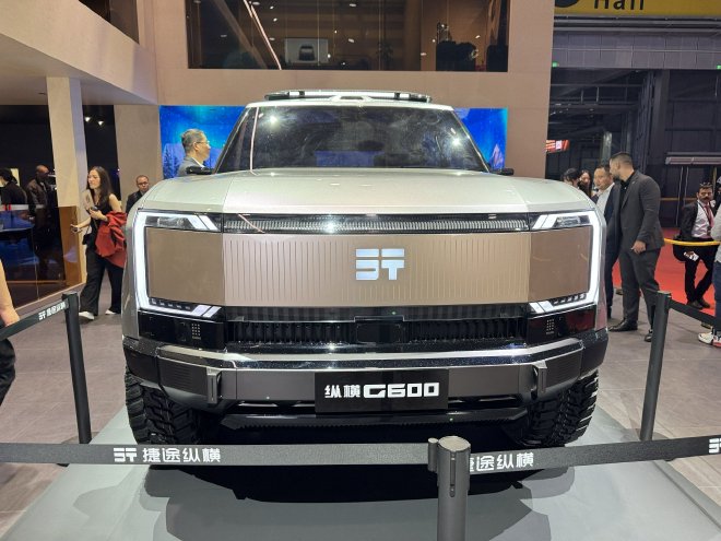 2025上海车展:捷途纵横G600硬派越野