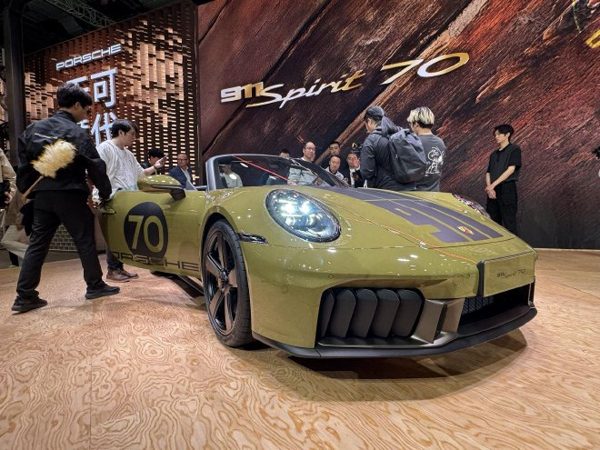 2025上海车展:复古保时捷911 Spirit 70