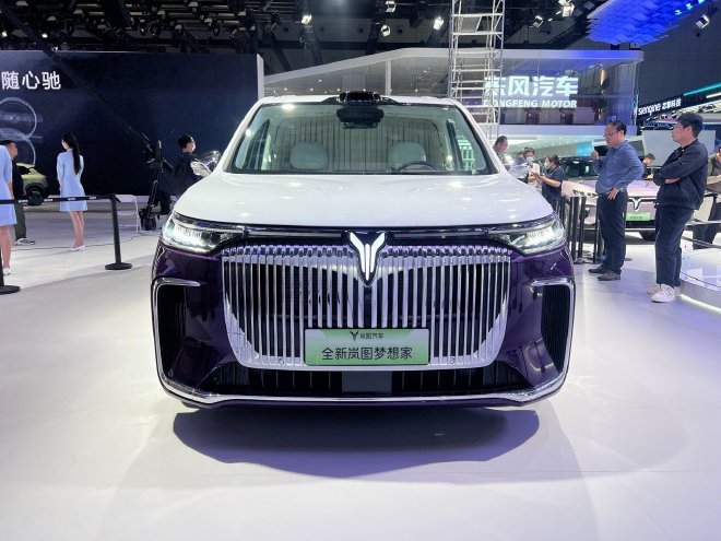 2025上海车展:实拍岚图梦想家·山河 国潮四座MPV