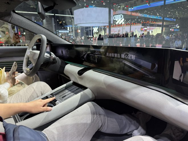 2025上海车展:上汽奥迪携A5L Sportback/E5 Sportback亮相