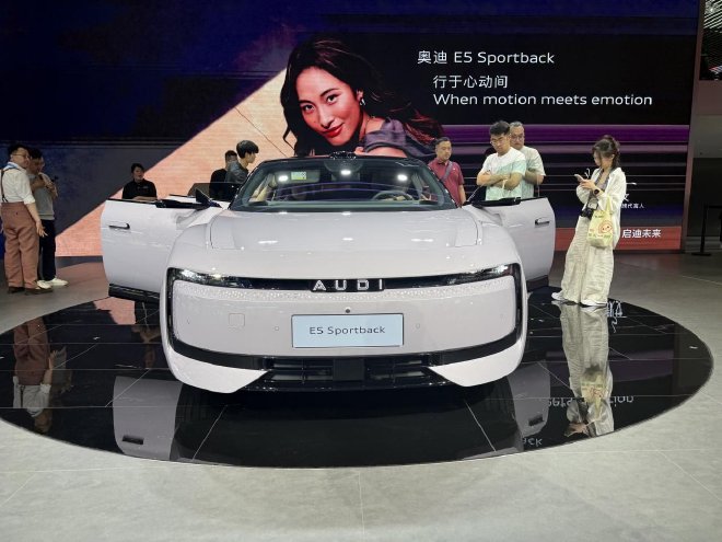 2025上海车展:上汽奥迪携A5L Sportback/E5 Sportback亮相