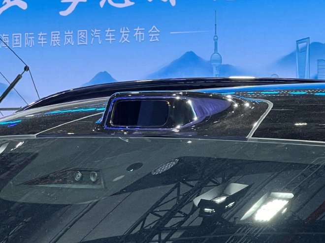 2025上海车展:实拍岚图FREE+ 智能化提升