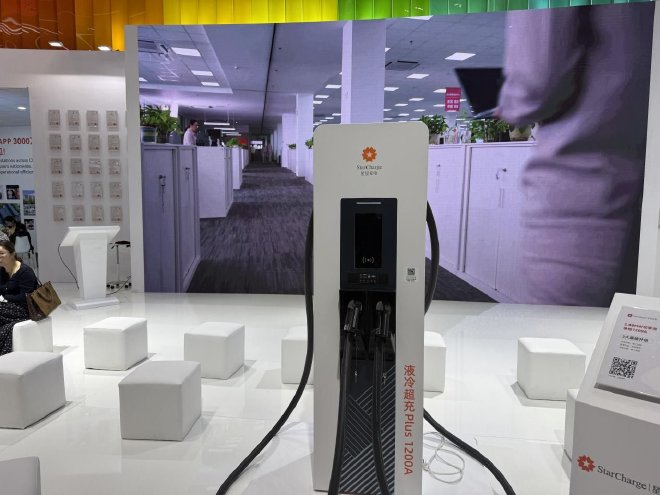 2025上海车展:星星充电展示多项新技术