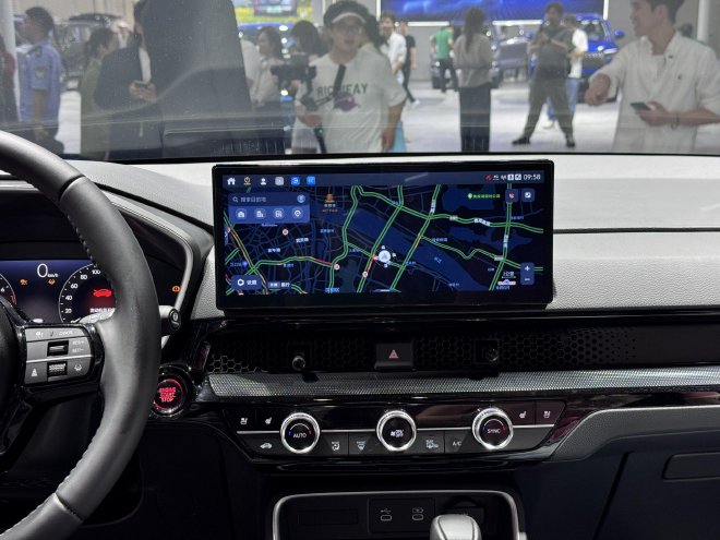 东风本田CR-V全球30年荣耀款 限时14.59万元起