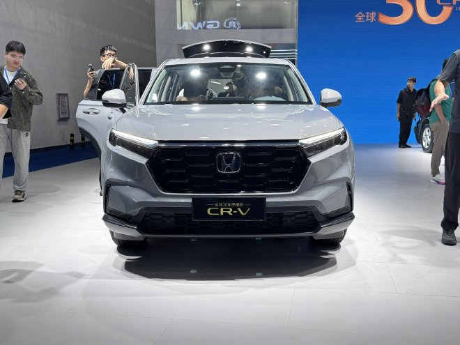 东风本田CR-V全球30年荣耀款 限时14.59万元起