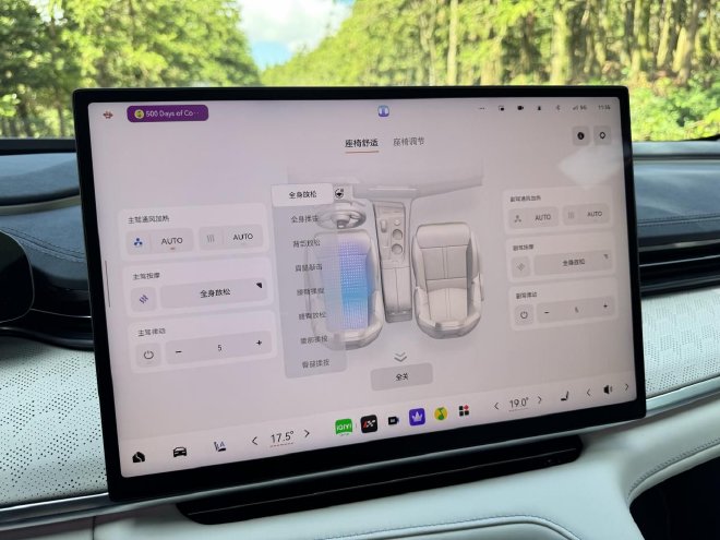 焕新极氪001上市 权益后限时售价25.98万元起