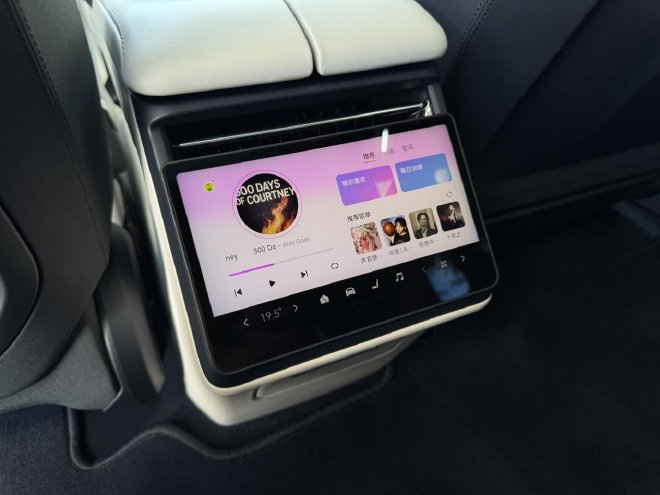 焕新极氪001上市 权益后限时售价25.98万元起