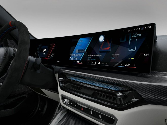 宝马将为中国市场带来首款M高性能旅行车