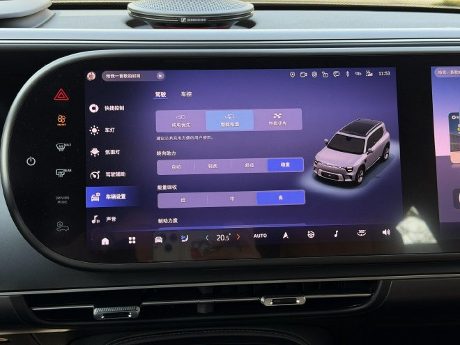 打破边界 试驾smart精灵#5 EHD