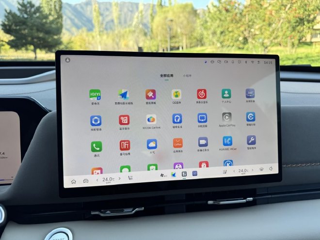 哈弗H6L正式上市 限时权益价售10.39万起