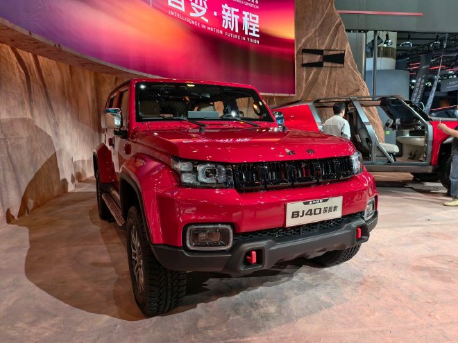 2025广州车展:北京越野未来原型车ELMT Max发布/BJ40探险家开启预订