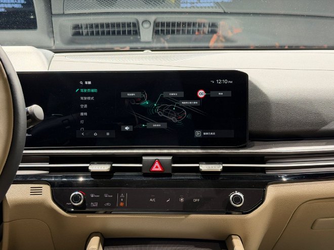 2025广州车展:李娜成新狮铂拓界代言人