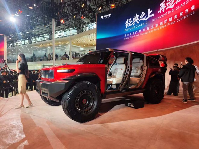 2025广州车展：北京越野Off-Road ELMT Max概念车实拍