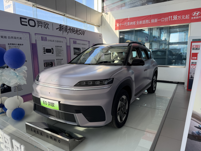 北京现代EO羿欧解析:打响合资纯电品质反击战的诚意之作