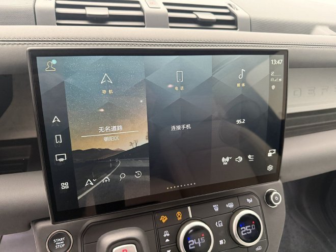 26款新车变化在哪里？实拍揽胜AB长轴版/路虎卫士90