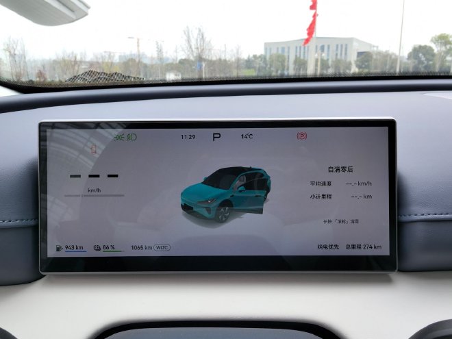 智驾辅助超级优秀 抢先试驾风云T9L四驱版