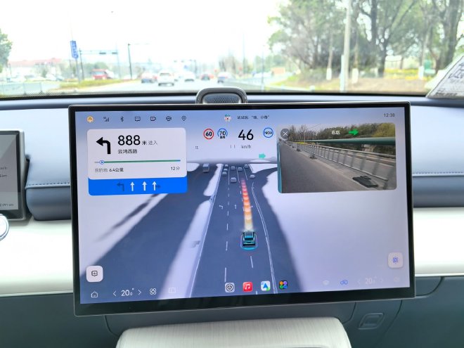 智驾辅助超级优秀 抢先试驾风云T9L四驱版