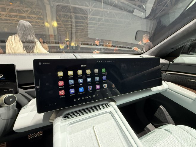 预售价格23.99-29.99万元 与众08开启预售