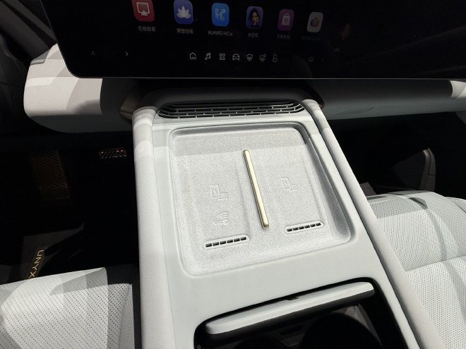 预售价格23.99-29.99万元 与众08开启预售