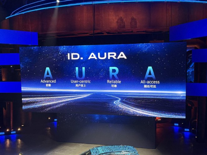 一汽-大众ID. AURA T6亮相 2026大众汽车品牌之夜