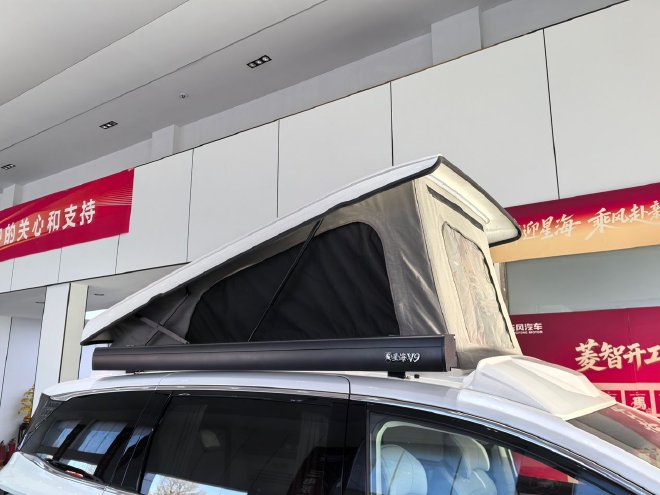 实拍星海V9露营版 一款原厂自带升降顶棚的MPV