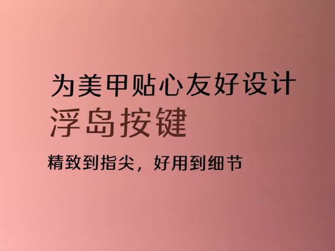 五菱缤果Pro正式开启预售 预售价5.88-7.28万元