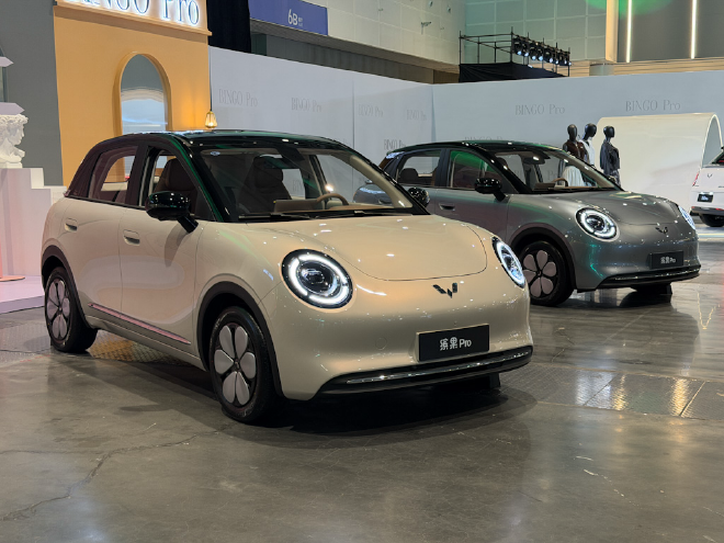 五菱缤果Pro正式开启预售 预售价5.88-7.28万元