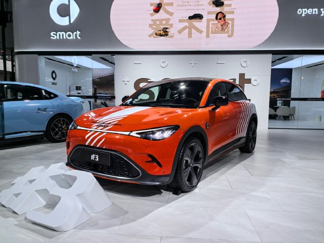 2026成都车展:smart双车焕新登场