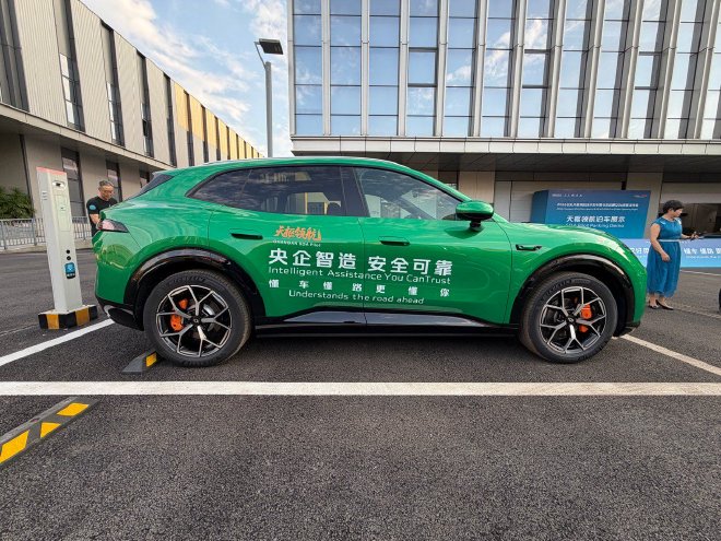 长安启源Q06预售破万后 才知道长安想打的是什么牌