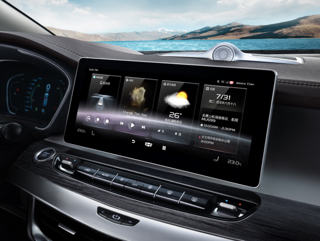 行业首款“0压舒适MPV”,2021款吉利嘉际曝光